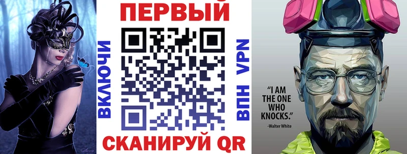 блэк спрут ссылка Трубчевск АМФЕТАМИН 97%