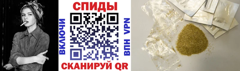 Бутират вода гидра как зайти Трубчевск где найти