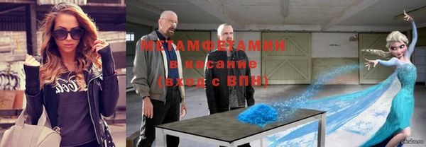 стафф Аркадак