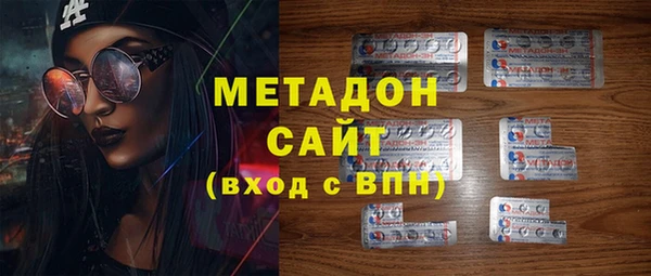 2c-b Арсеньев