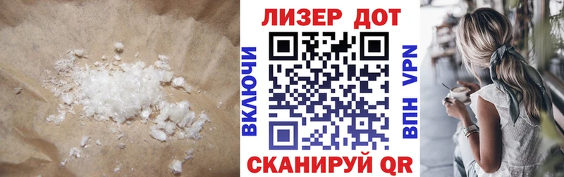 цены наркотик  Трубчевск  LSD-25 экстази кислота 